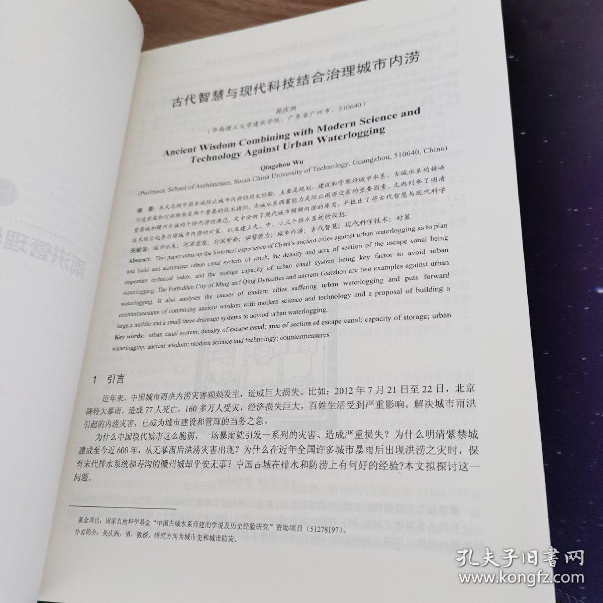 一分神似二分同,迷迷糊糊绕其中代表是指什么生肖,警惕虚假宣传、全面解答、前沿解答解释落实